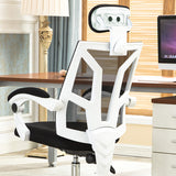 Mesh Staff Office Chair Ergonomische Sessellift-Schaukel