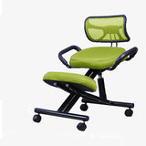 Ergonomisch gestalteter Knie-Bürostuhl aus Leder